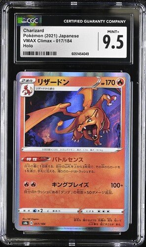 CGC MINT+ 9.5 | Charizard | VMAX Climax 017/184 | JP by Gem Mint Unc on MYNTED