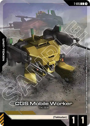 CGS Mobile Worker (Premium Card Collection Gundam Assemble) - Gundam Promotional Cards - Common T - 015 - English by MechaKai Collectibles on MYNTED