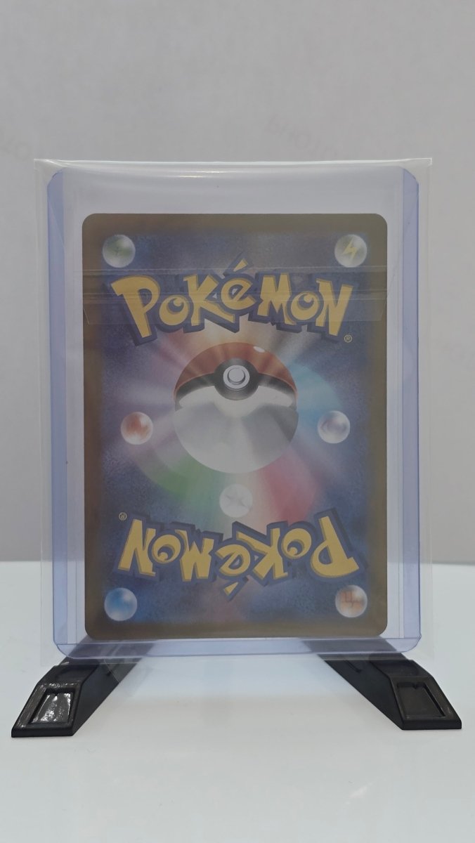 Chansey (JP) - Mask of Change AR 113/101 - Japanese (JP) by MechaKai Collectibles on MYNTED