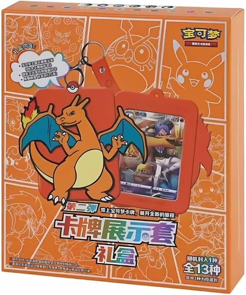 Charizard Blind Box Chinese (Promo Card, Jumbo Pack, Keychain) by Shaibz TCG on MYNTED