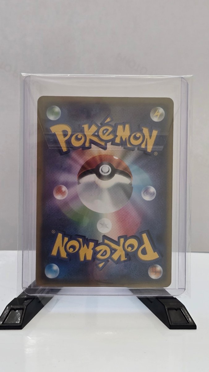 Charizard GX (JP) - SMH Non - Holo 013/131 - Japanese (JP) by MechaKai Collectibles on MYNTED