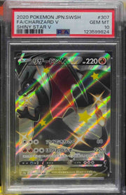 Charizard V (JP) by Shark Pop Culture on MYNTED