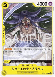 Charlotte Brulee OP17-108 One Piece Japanese World's Strongest Warriors by Moe‘s Vault on MYNTED