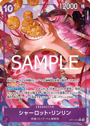 Charlotte LINLIN - OP11 - 073 by The Archive Stop on MYNTED