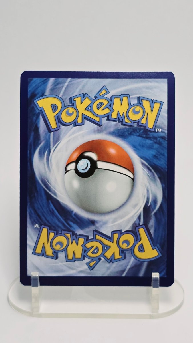 Charmander - Scarlet & Violet Promo - Promo 044 - English by MechaKai Collectibles on MYNTED