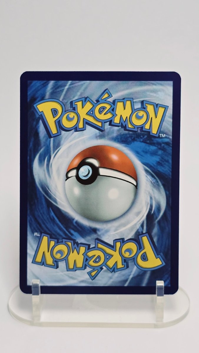 Charmander - SV: 151 - IR 168/165 - English by MechaKai Collectibles on MYNTED