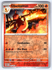 Charmeleon SV: 151 Uncommon • 005/165 Reverse Holofoil by Shark Pop Culture on MYNTED