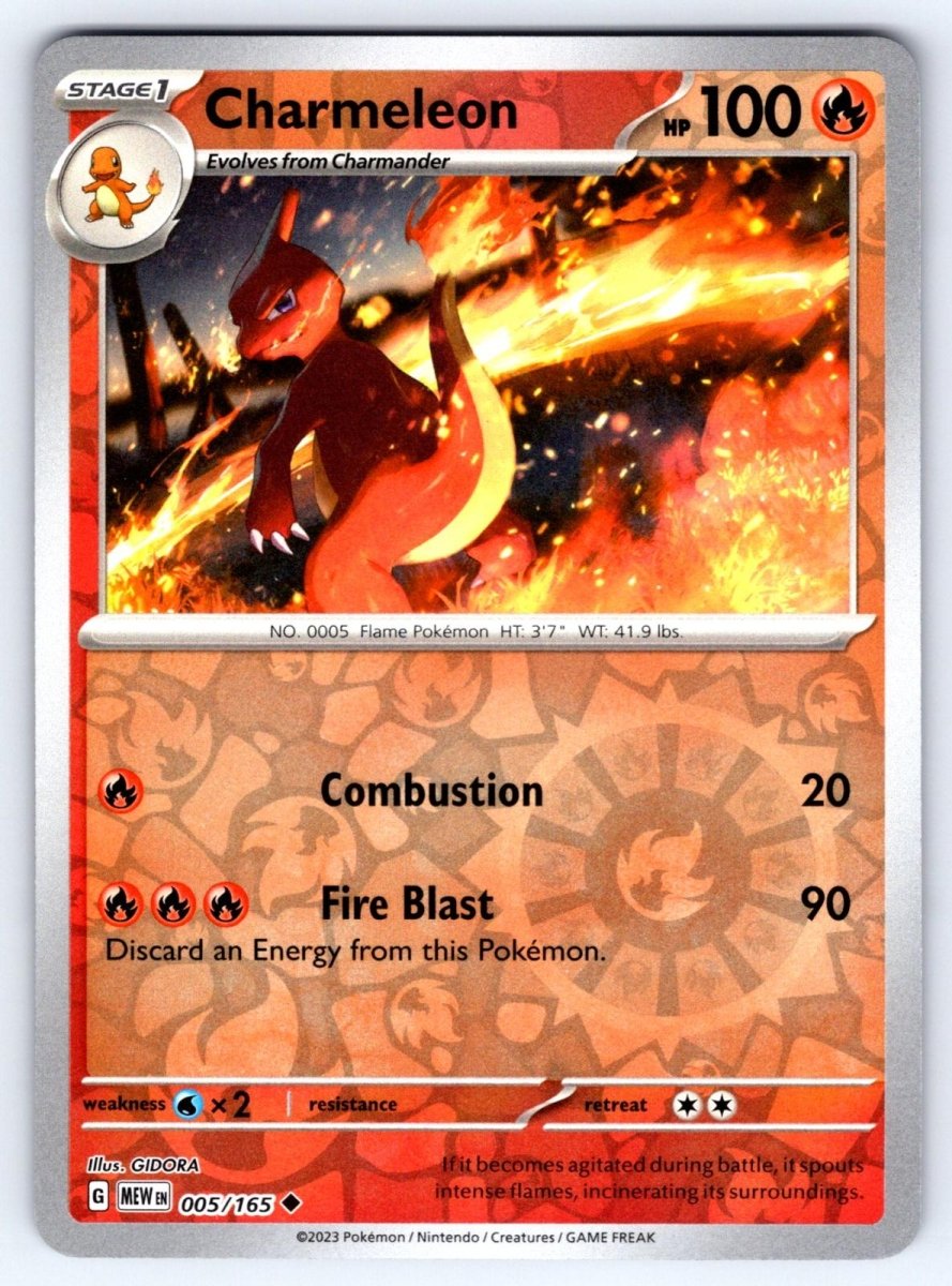 Charmeleon SV: 151 Uncommon • 005/165 Reverse Holofoil by Shark Pop Culture on MYNTED