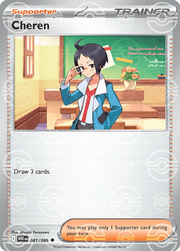 Cheren (Poke Ball Pattern) 081/086 (White Flare) by Mikeepulls on MYNTED