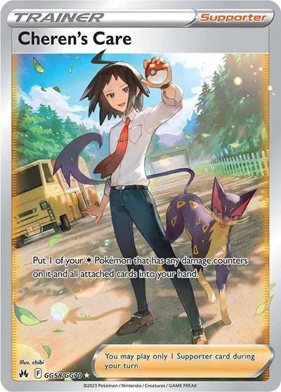 Cheren's Care - Crown Zenith: Galarian Gallery - UR GG58/GG70 - English by MechaKai Collectibles on MYNTED