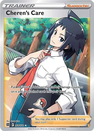 Cheren's Care (Full Art) - Brilliant Stars - UR 168/172 - English by MechaKai Collectibles on MYNTED