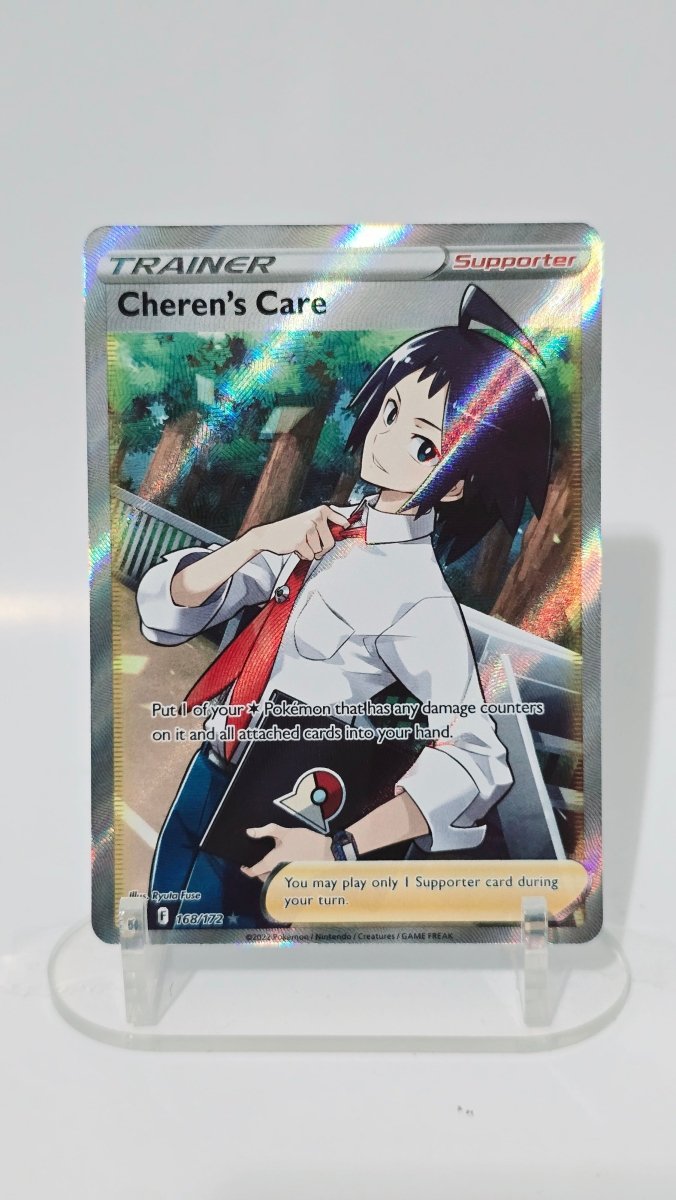 Cheren's Care (Full Art) - Brilliant Stars - UR 168/172 - English by MechaKai Collectibles on MYNTED