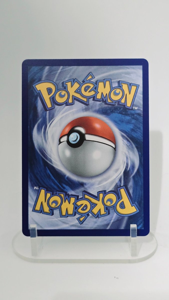 Chespin - Chaos Rising - IR 087/086 - English by MechaKai Collectibles on MYNTED