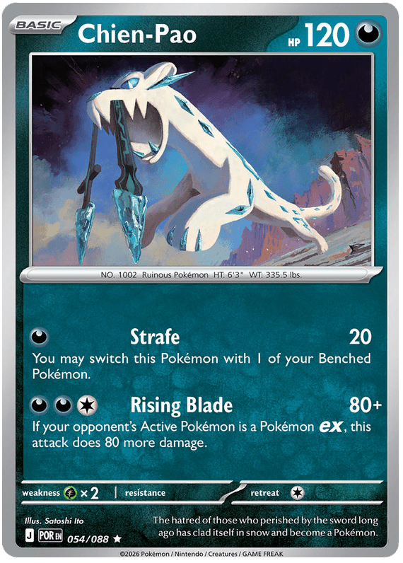 Chien-Pao 054/088 Holo Rare | Mega Evolution – Perfect Order by Worth the XP on MYNTED