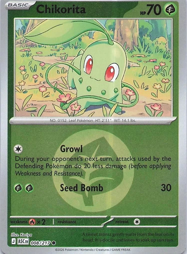 Chikorita - 008/217 (Energy Symbol Pattern) - ME: Ascended Heroes (ASC) by SAFAQATI on MYNTED