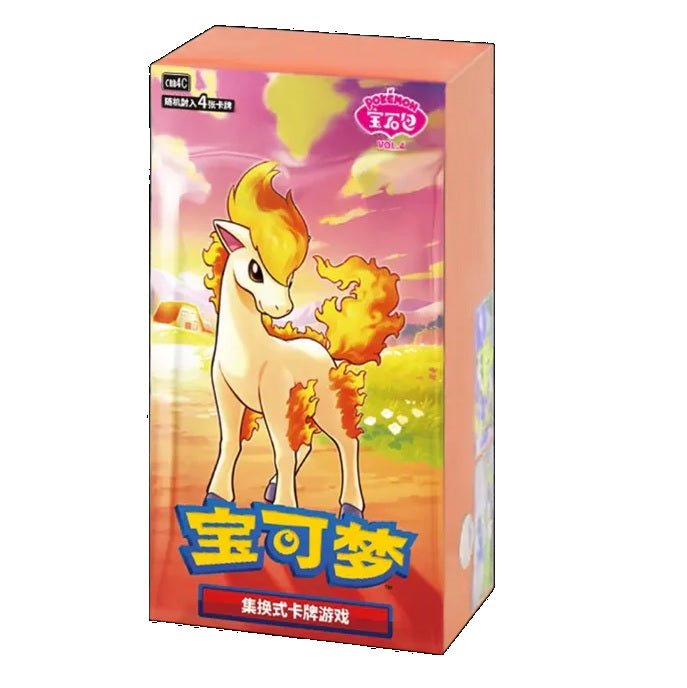 Chinese Gem Pack VOL.4 (CBB4C) Booster Box by PlayVault on MYNTED