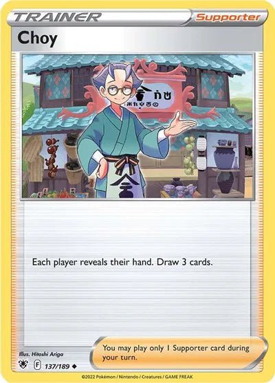 Choy 137/189 · Normal (Astral Radiance) by Marnie’s TCG on MYNTED