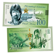 Chuck Norris 100 Rubles UNCB banknote by UNCB on MYNTED