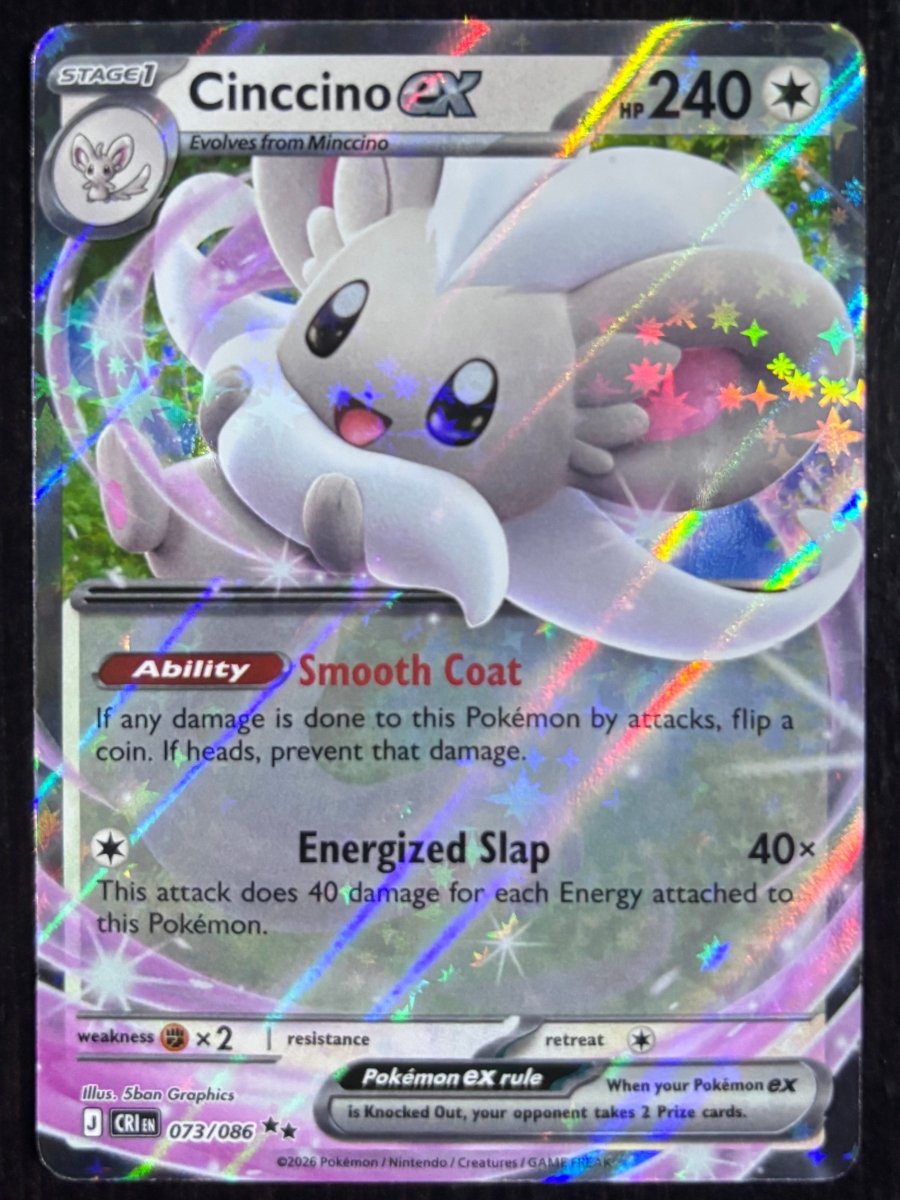 Cinccino ex 073/086 Chaos Rising Double Rare Holo by Depoga Arts on MYNTED