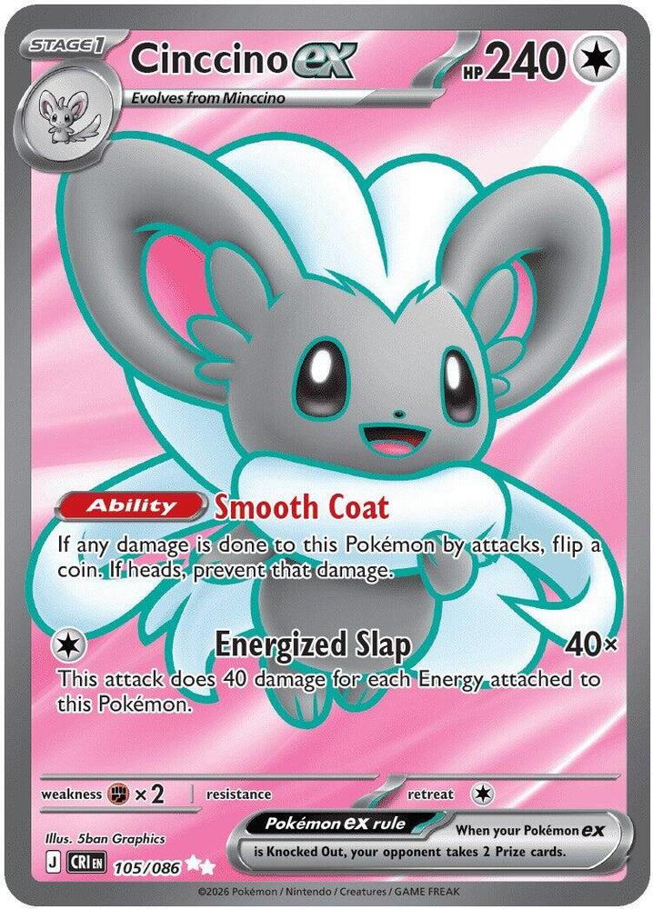 Cinccino ex 105/086 Chaos Rising Full Art Ultra Rare by Depoga Arts on MYNTED