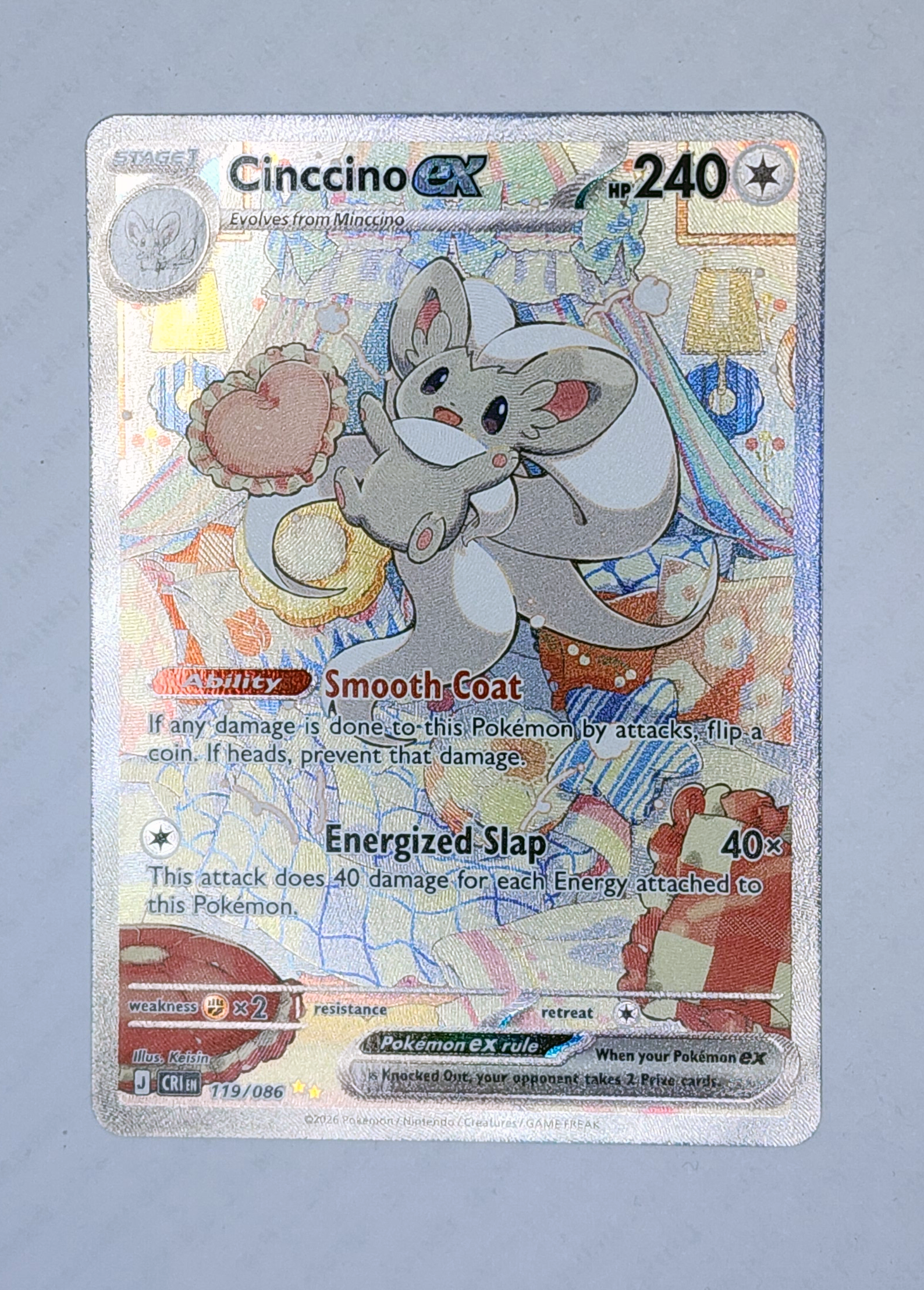 Cinccino ex - 119/086 Secret Illustration Rare