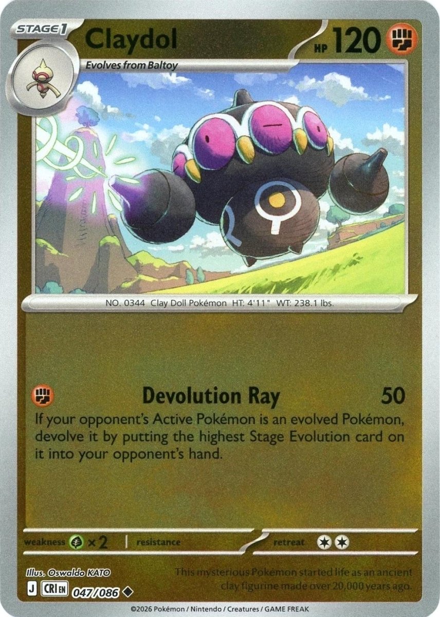 Claydol [Reverse Holo] 47 Pokemon Chaos Rising by Moe‘s Vault on MYNTED