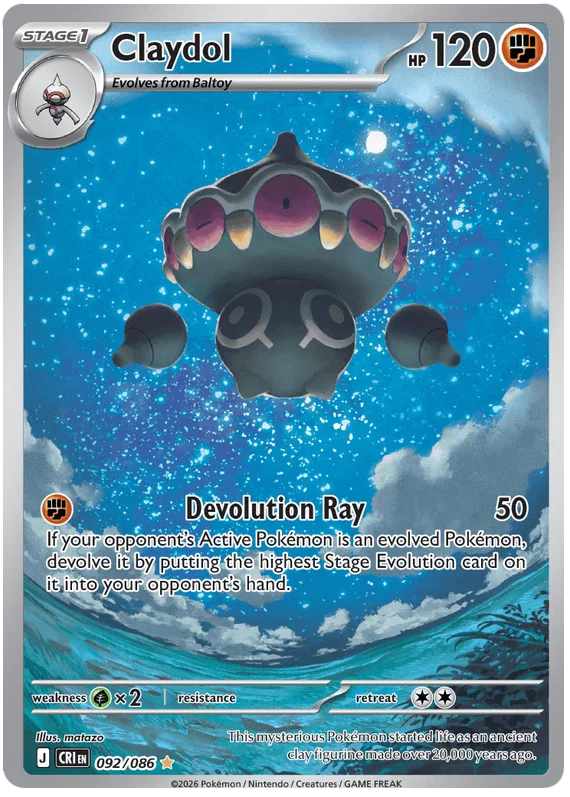 Claydol 092/086 Illustration Rare (Chaos Rising)