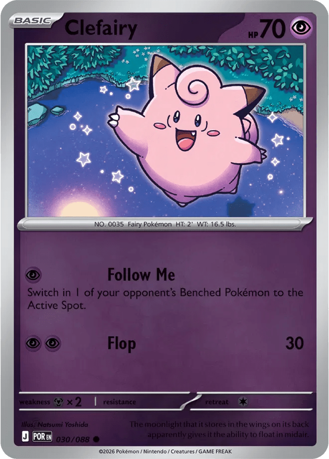 Clefairy 030 Rev Holo - Perfect Order by PokéPW on MYNTED