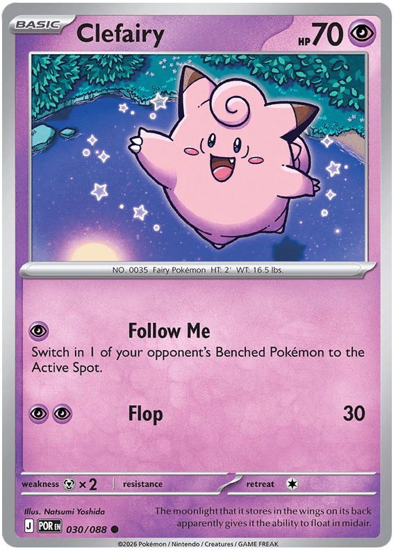 Clefairy 030/088 Common | Mega Evolution – Perfect Order by Worth the XP on MYNTED
