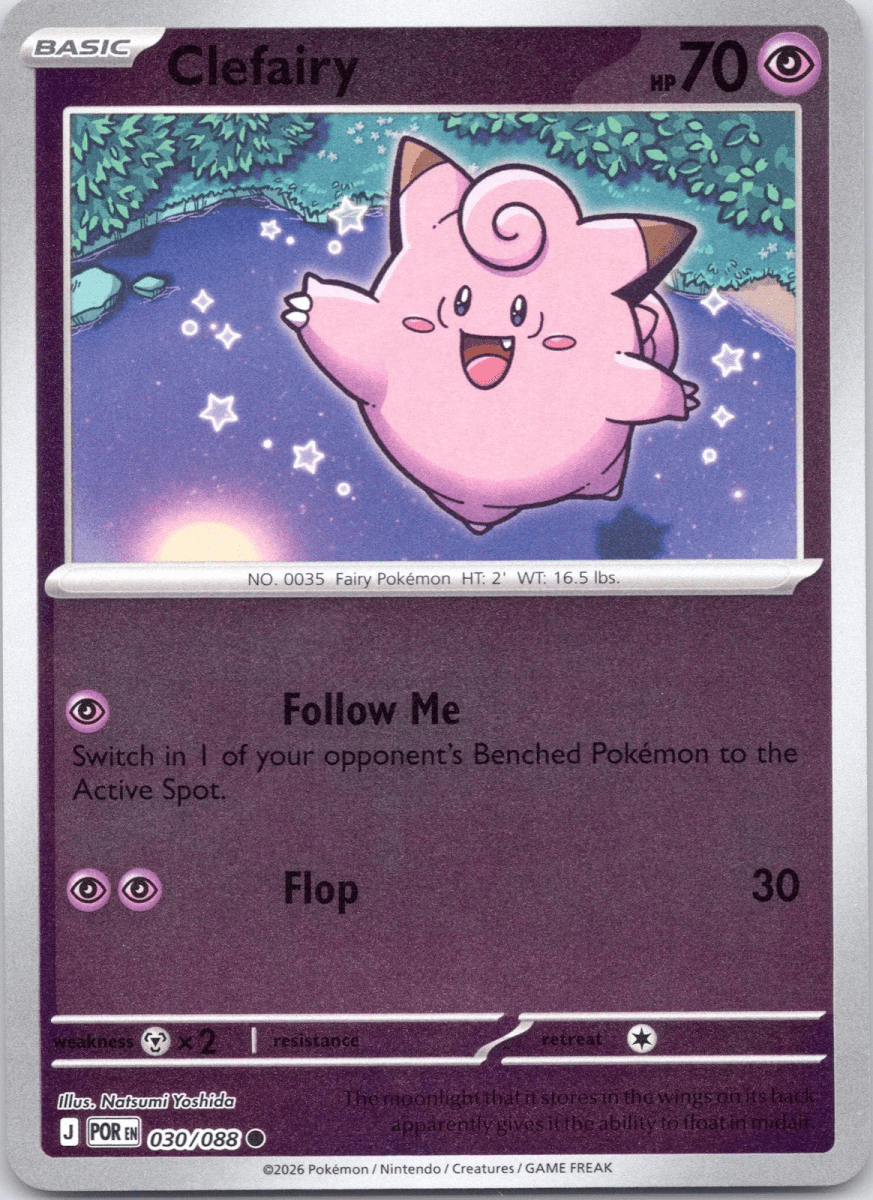 Clefairy - 030/088 (Reverse Holo) - Perfect Order (ME03) by SAFAQATI on MYNTED