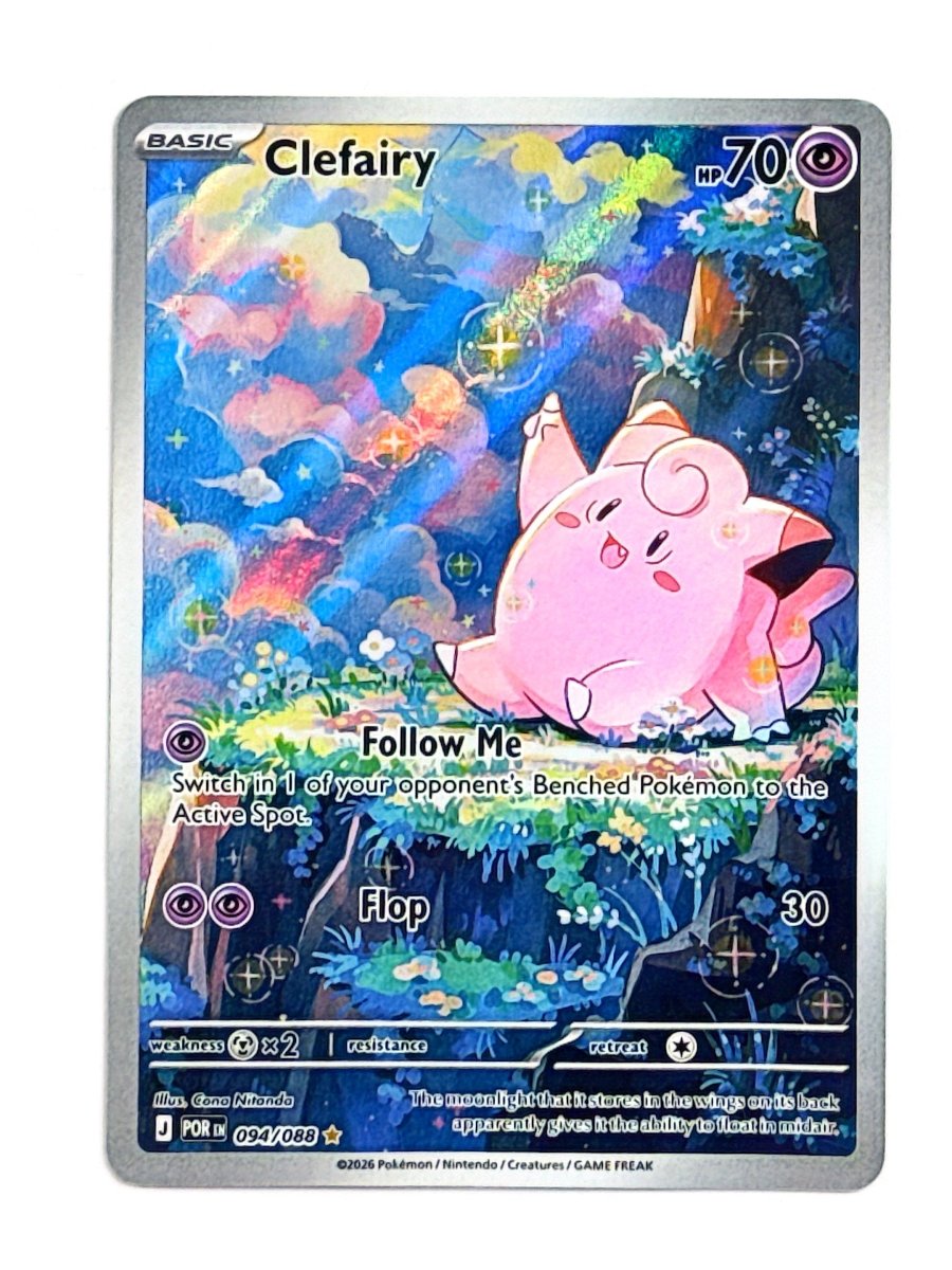 Clefairy - 094/088 - ME03: Perfect Order (ME03) by TCGDON on MYNTED