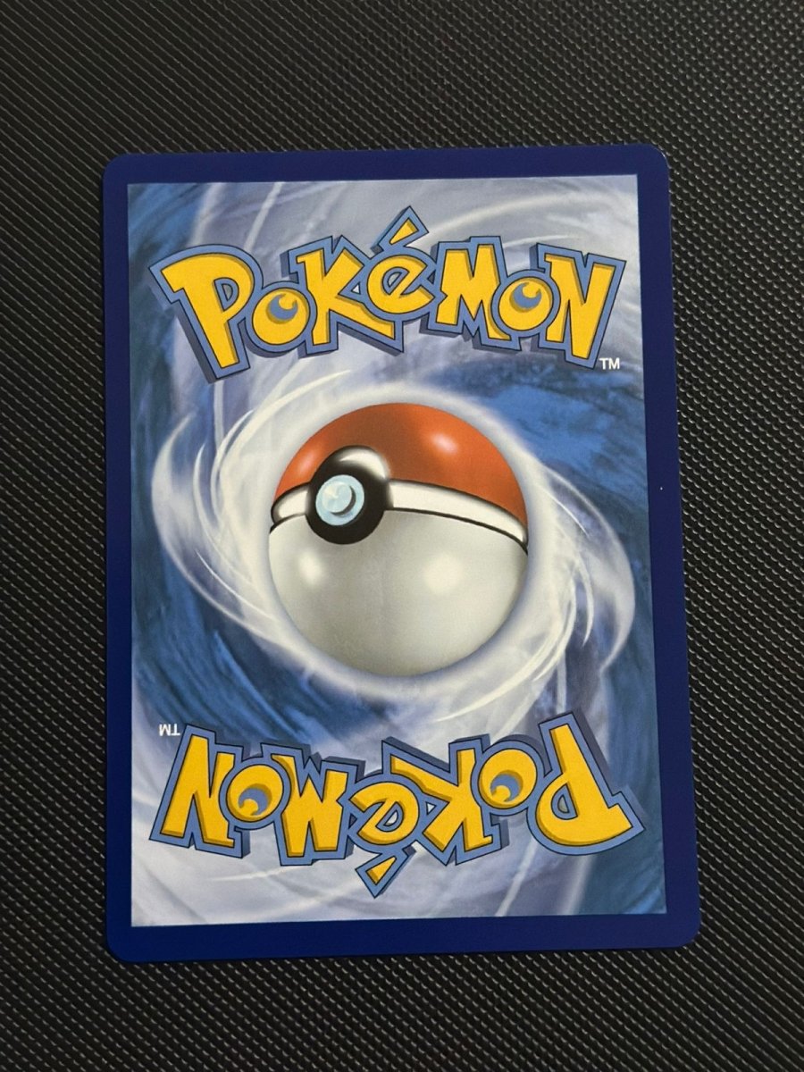 Clefairy Perfect Order Illustration Rare • 094/088 Near Mint • Holofoil by Marnie’s TCG on MYNTED