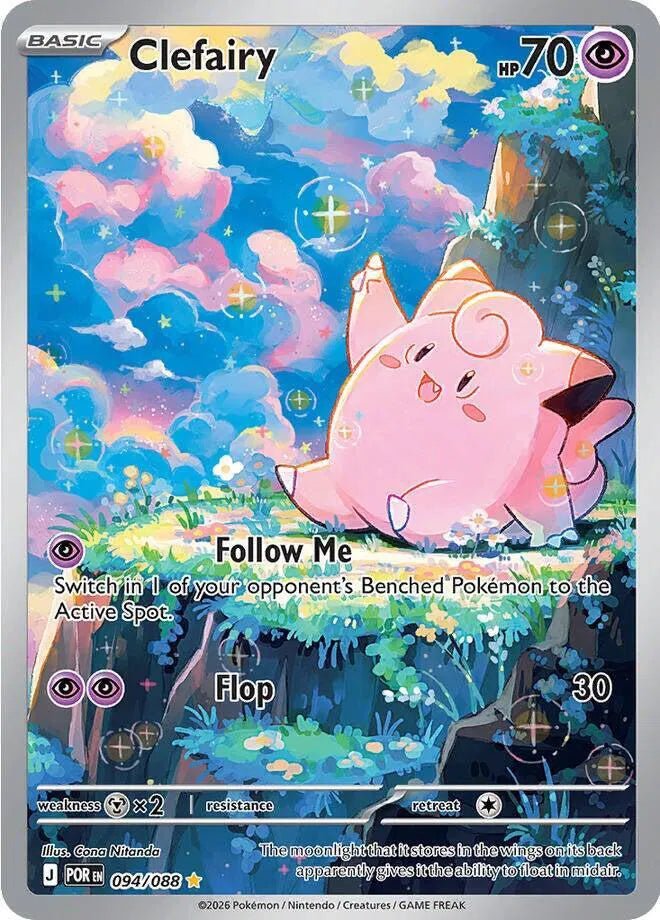 Clefairy - Perfect Order - IR 094/088 - English by MechaKai Collectibles on MYNTED