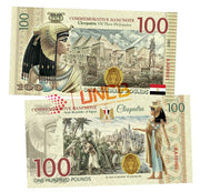 Cleopatra 100 Pounds UNCB banknote by UNCB on MYNTED