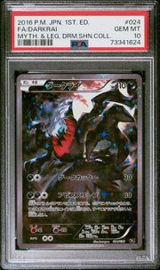 PSA 10 GEM MINT - MYTHICAL & LEGENDARY DREAM SHINE COLLECTION #024 FA/DARKRAI MYTH. & LEG. DRM.SHN.COLL.