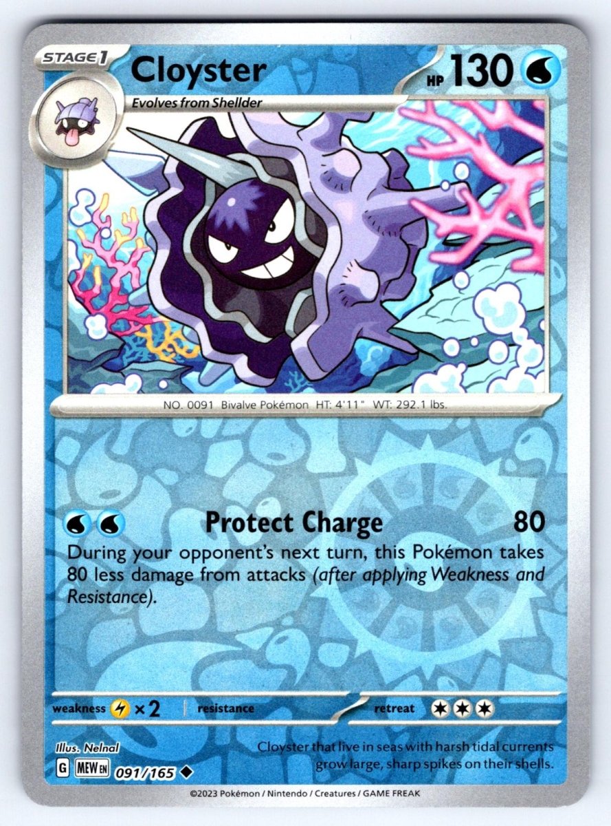 Cloyster SV: 151 Uncommon • 091/165 Reverse Holofoil by Shark Pop Culture on MYNTED
