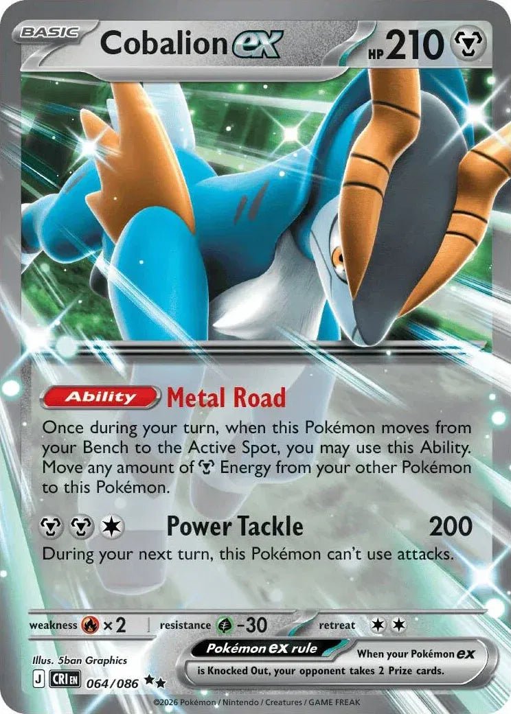 Cobalion EX - 064/086 by The Archive Stop on MYNTED
