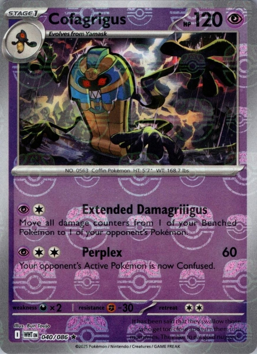 Cofagrigus (Master Ball) 040 - White Flare (WHT) by SAFAQATI on MYNTED