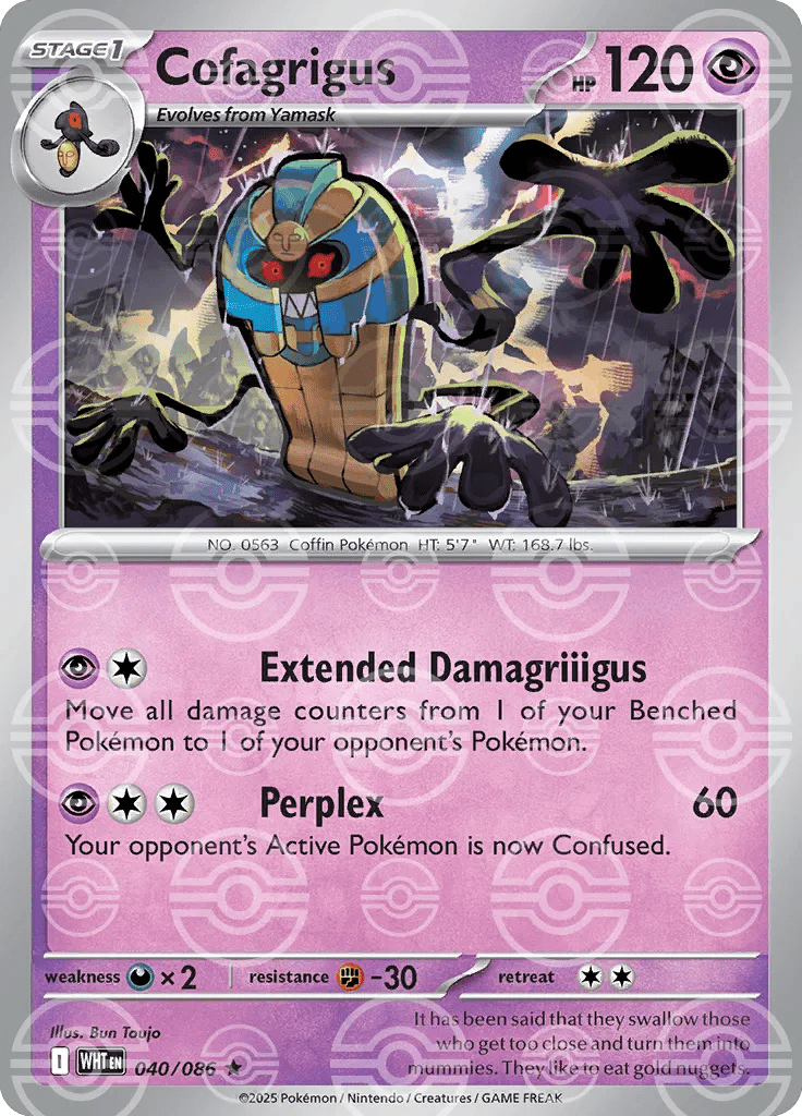 Cofagrigus (Poke Ball Pattern) 040/086 (White Flare) by Mikeepulls on MYNTED