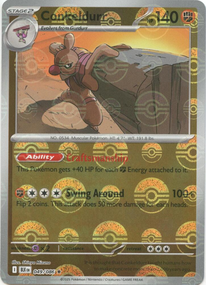 Conkeldurr - 049/086 (Poke Ball Pattern) - SV: Black Bolt (BLK) by SAFAQATI on MYNTED
