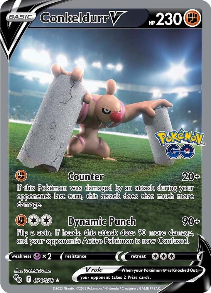 Conkeldurr V (Alternate Full Art) - Pokemon GO (PGO) by TCGDON on MYNTED