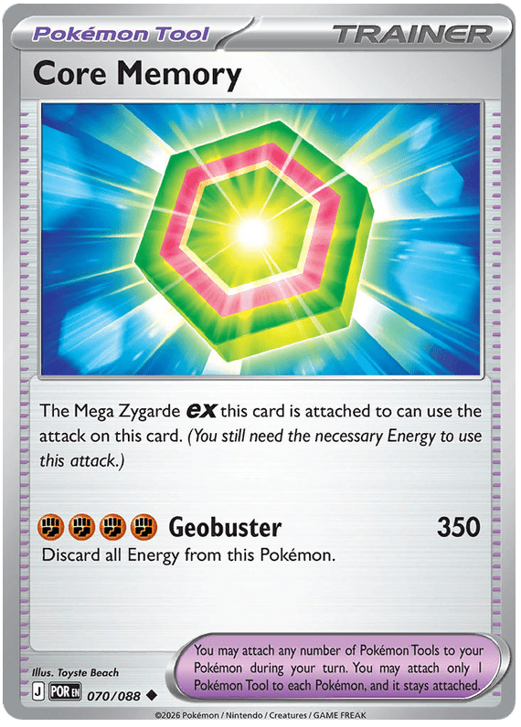 Core Memory 070/088 Uncommon | Mega Evolution – Perfect Order by Worth the XP on MYNTED