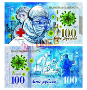Coronavirus Thanks to Doctors 100 Rubles UNCB banknote by UNCB on MYNTED