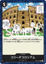 Corrida Coliseum [PRB-02] OP04-096 One Piece Japanese Premium Booster 2 by Moe‘s Vault on MYNTED
