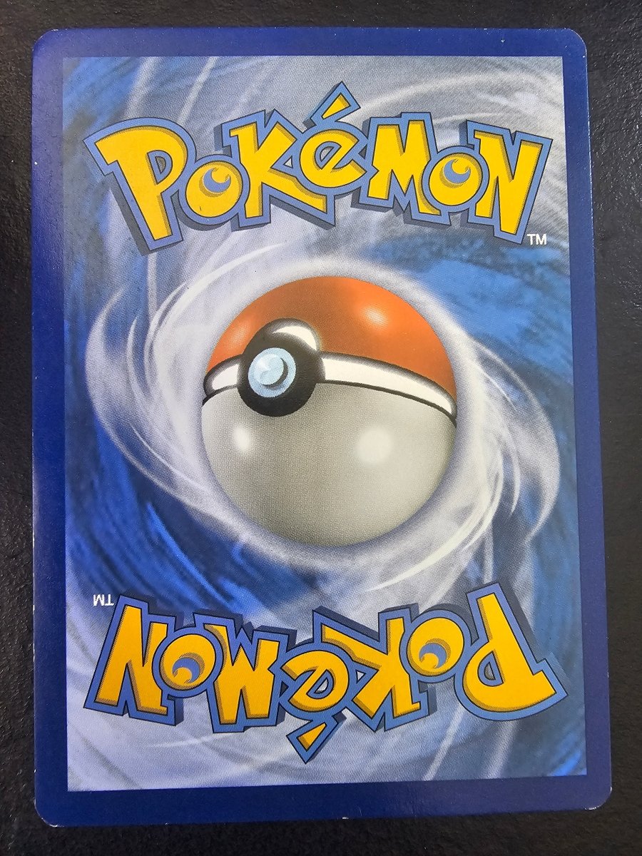 Cosmic Eclipse Blastoise & Piplup GX 38 - LP by PlayVault on MYNTED