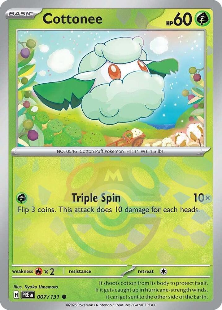 Cottonee - 007/131 (Master Ball Pattern) - SV: Prismatic Evolutions (PRE) by SAFAQATI on MYNTED