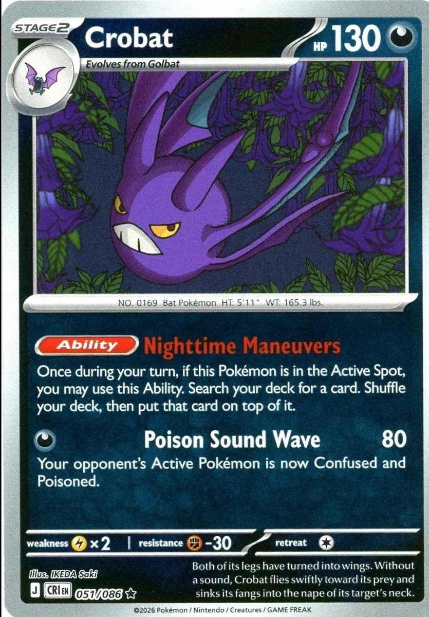 Crobat [Reverse Holo] 51 Pokemon Chaos Rising by Moe‘s Vault on MYNTED