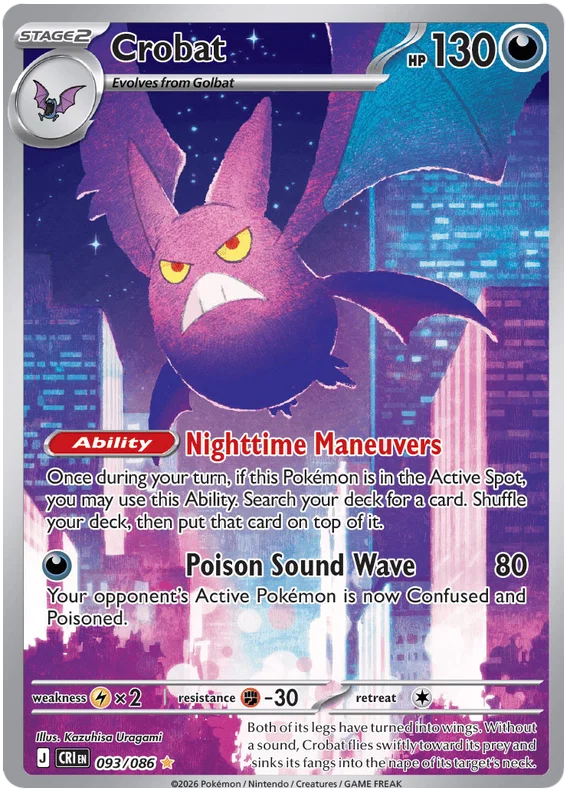 Crobat 093/086 Illustration Rare (Chaos Rising)