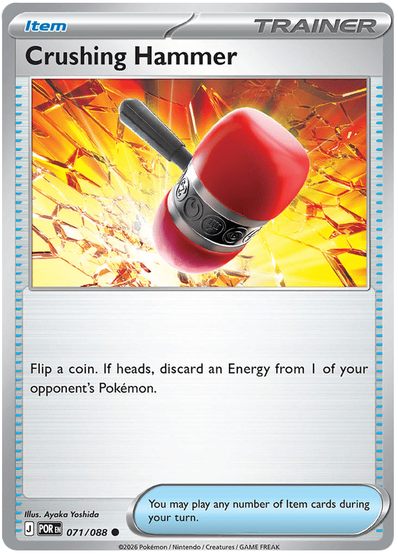 Crushing Hammer 071/088 Common | Mega Evolution – Perfect Order by Worth the XP on MYNTED