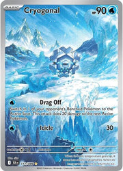Cryogonal - 111/086 by The Archive Stop on MYNTED